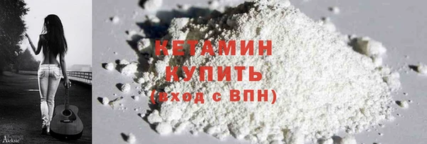 марихуана Баксан