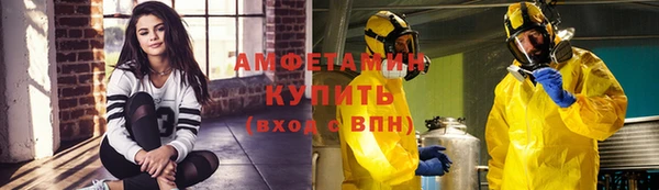 круглые Балабаново