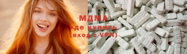 марихуана Баксан