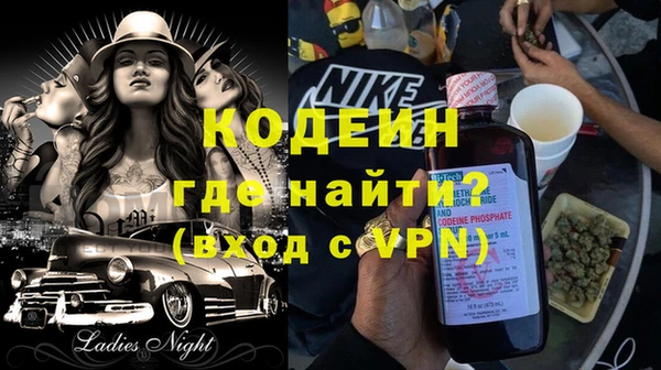 марихуана Баксан