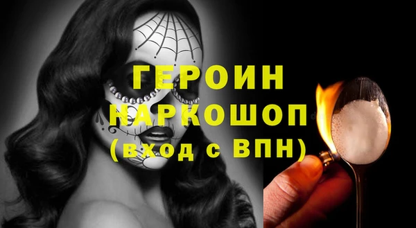 марихуана Баксан
