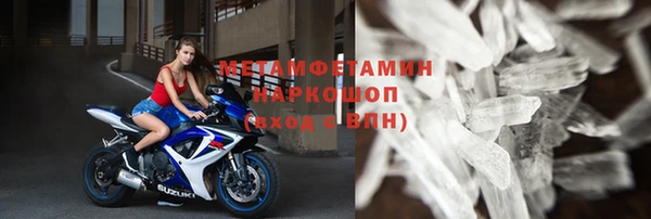 круглые Балабаново