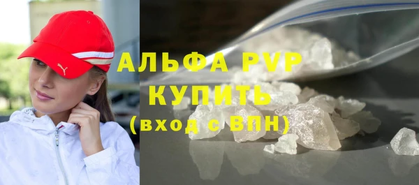 марихуана Баксан