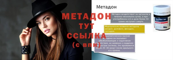 круглые Балабаново