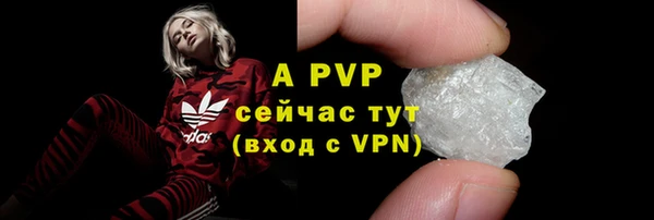 круглые Балабаново