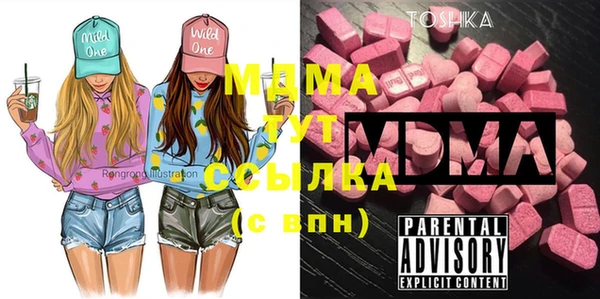 марихуана Баксан