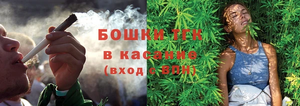 марихуана Баксан