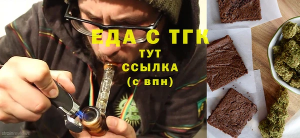 круглые Балабаново