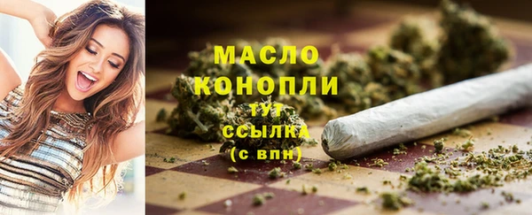 марихуана Баксан