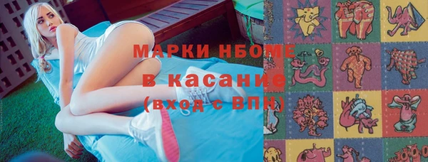 марихуана Баксан