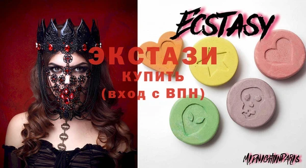 круглые Балабаново