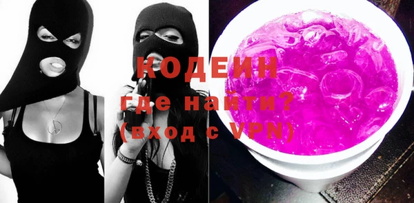 марихуана Баксан