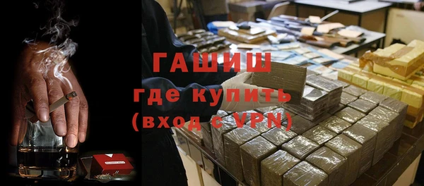 круглые Балабаново