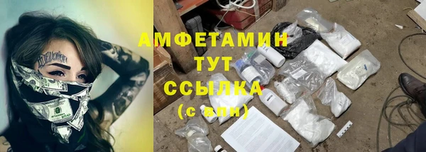 круглые Балабаново