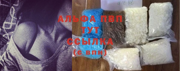круглые Балабаново
