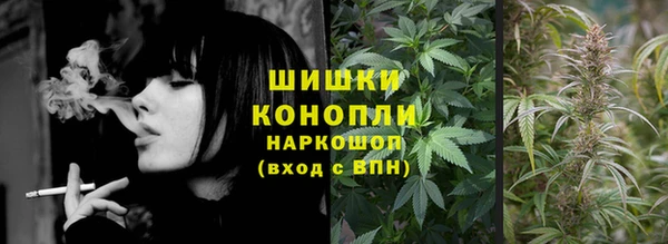 марихуана Баксан