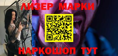 таблы Первоуральск