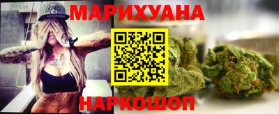 таблы Первоуральск