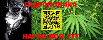 мефедрон Партизанск