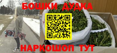 таблы Первоуральск