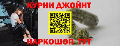 кристаллы Пенза