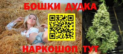 кокаин Лениногорск