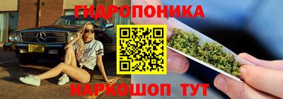 таблы Первоуральск