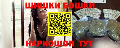 мефедрон Партизанск