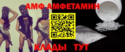 таблы Первоуральск