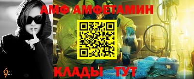 таблы Первоуральск
