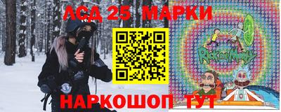 таблы Первоуральск
